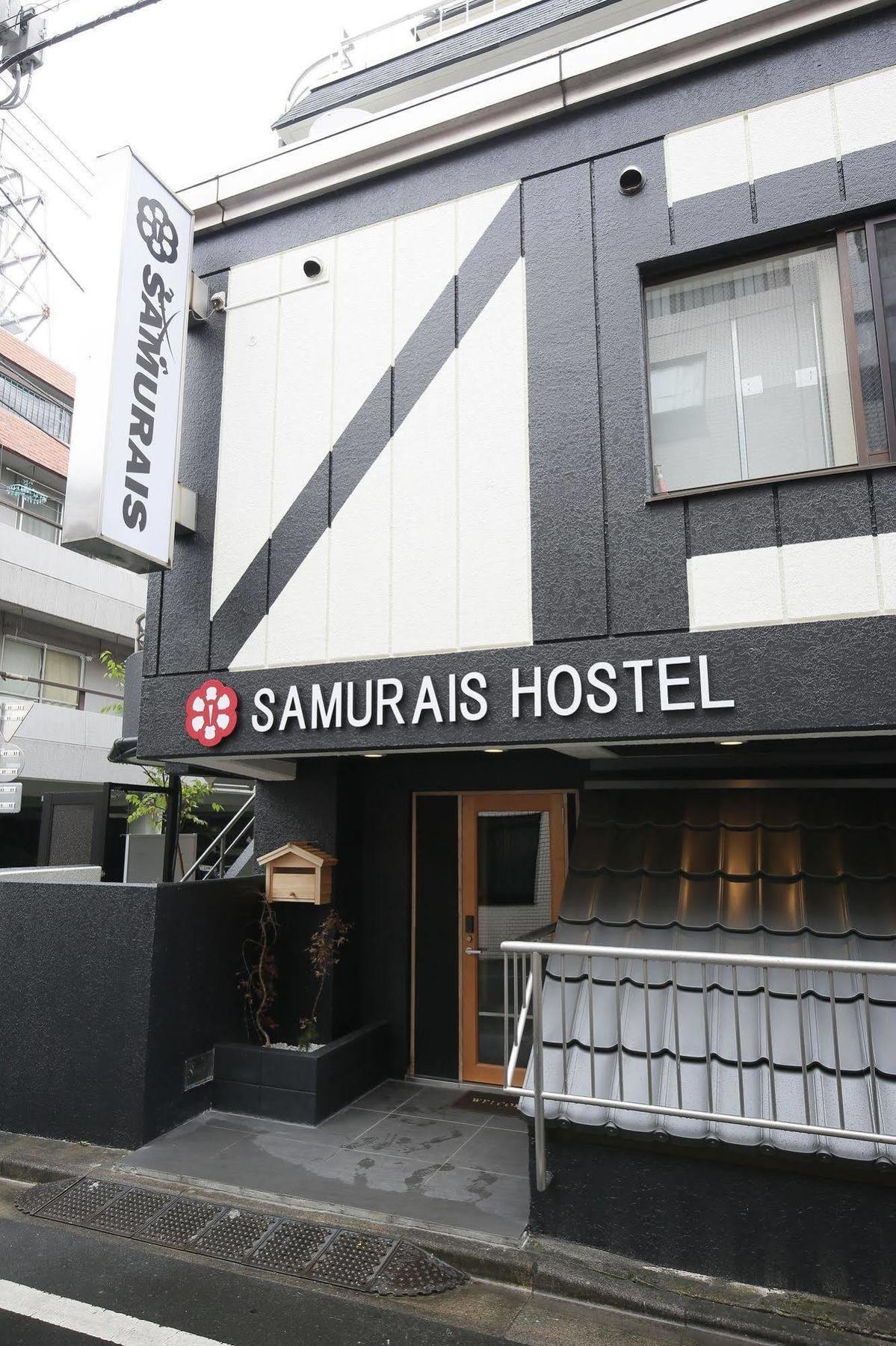Samurais Hostel Ikebukuro Токио Экстерьер фото