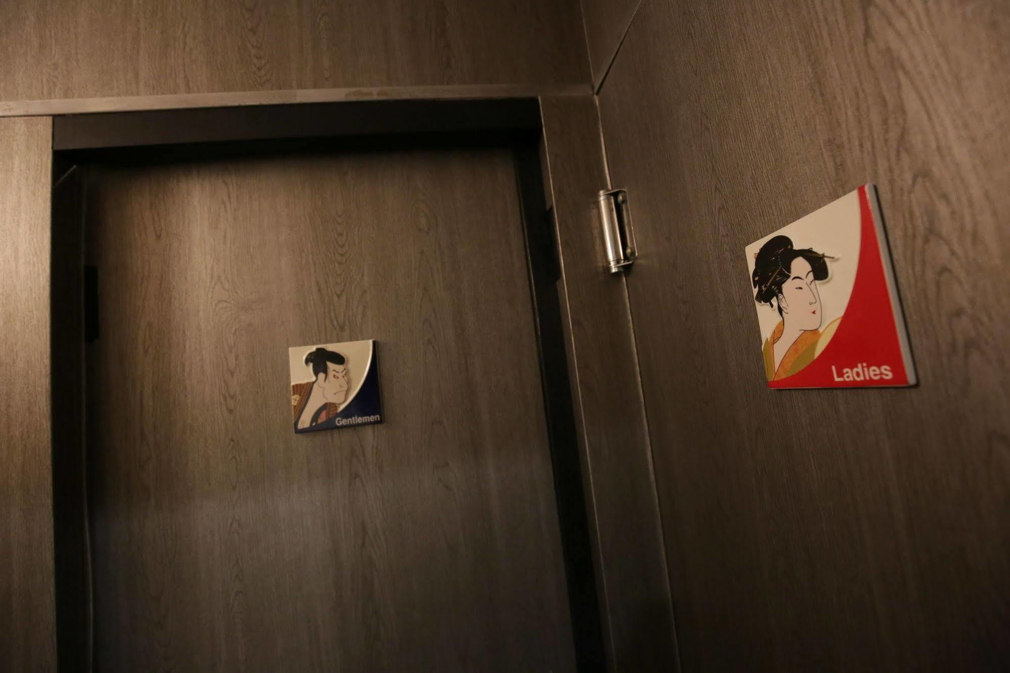 Samurais Hostel Ikebukuro Токио Экстерьер фото