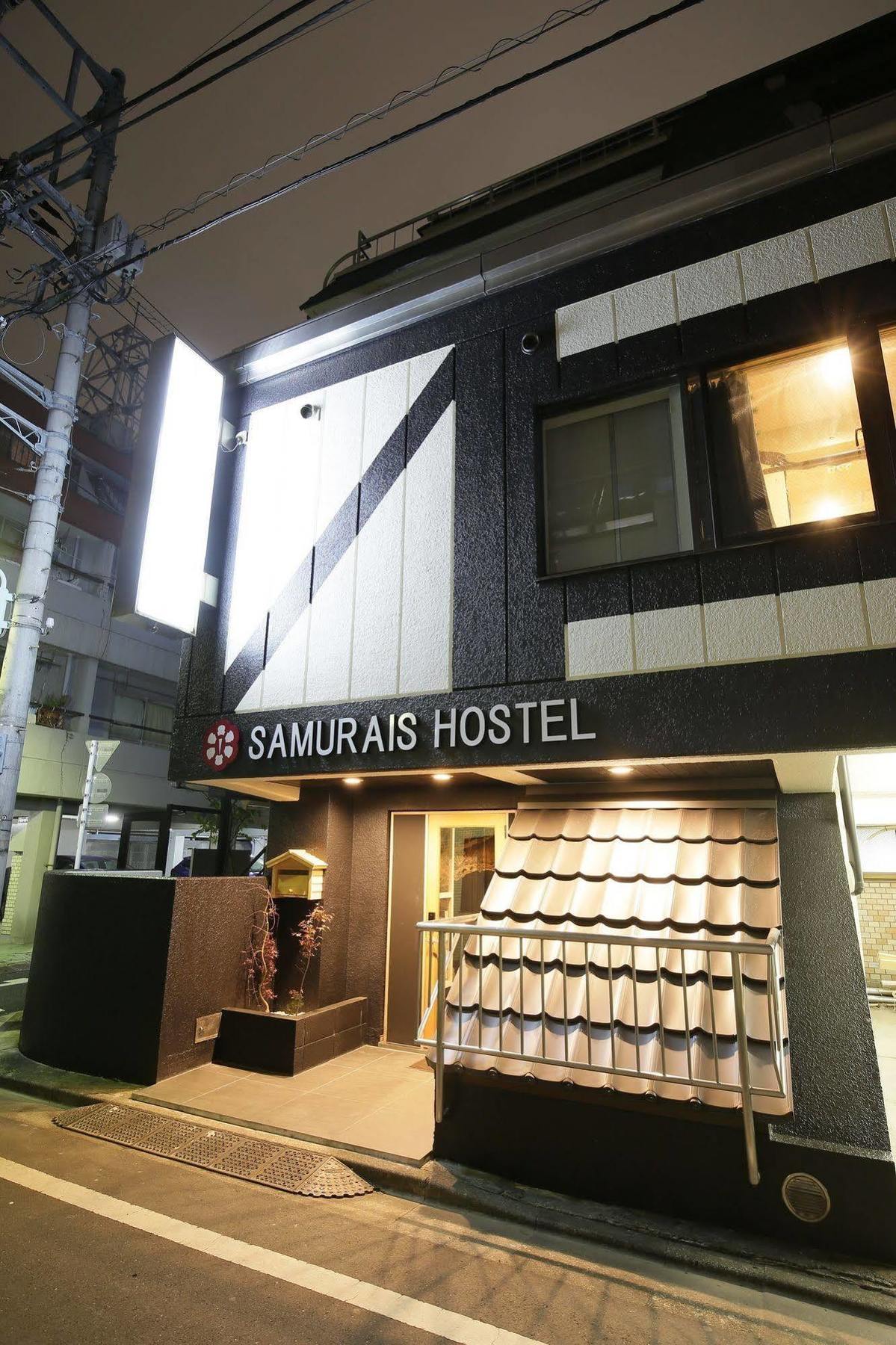 Samurais Hostel Ikebukuro Токио Экстерьер фото