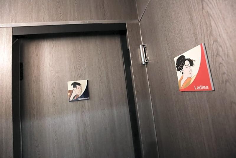 Samurais Hostel Ikebukuro Токио Экстерьер фото